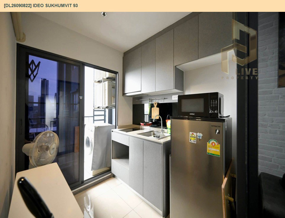 รูป DL26090822 ให้เช่าคอนโด ไอดีโอ สุขุมวิท 93 (IDEO Sukhumvit 93) ใกล้ BTS บางจาก พร้อมเข้าอยู่ โทรด่วน 0614453194 LineID @952jdxxk - รูปที่ 12/15