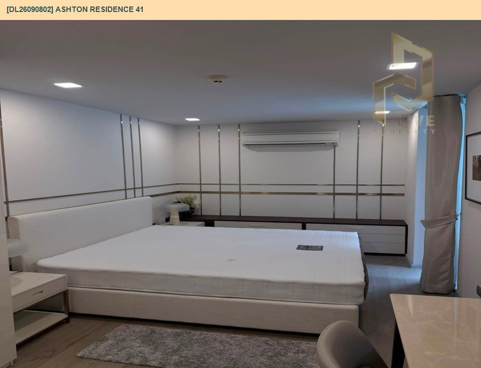 รูป DL26090802 ให้เช่าคอนโด แอชตัน เรสซิเดนซ์ 41 (Ashton Residence 41) ใกล้ BTS พร้อมพงษ์ พร้อมเข้าอยู่ โทรด่วน 0614453194 LineID @952jdxxk - รูปที่ 15/21