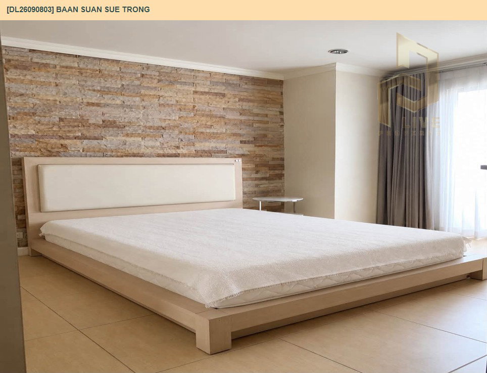 รูป DL26090803 ขายคอนโด บ้านสวนซื่อตรง (Baan Suan Sue Trong) ใกล้ - พร้อมเข้าอยู่ โทรด่วน 0638692663 LineID @952jdxxk - รูปที่ 2/12