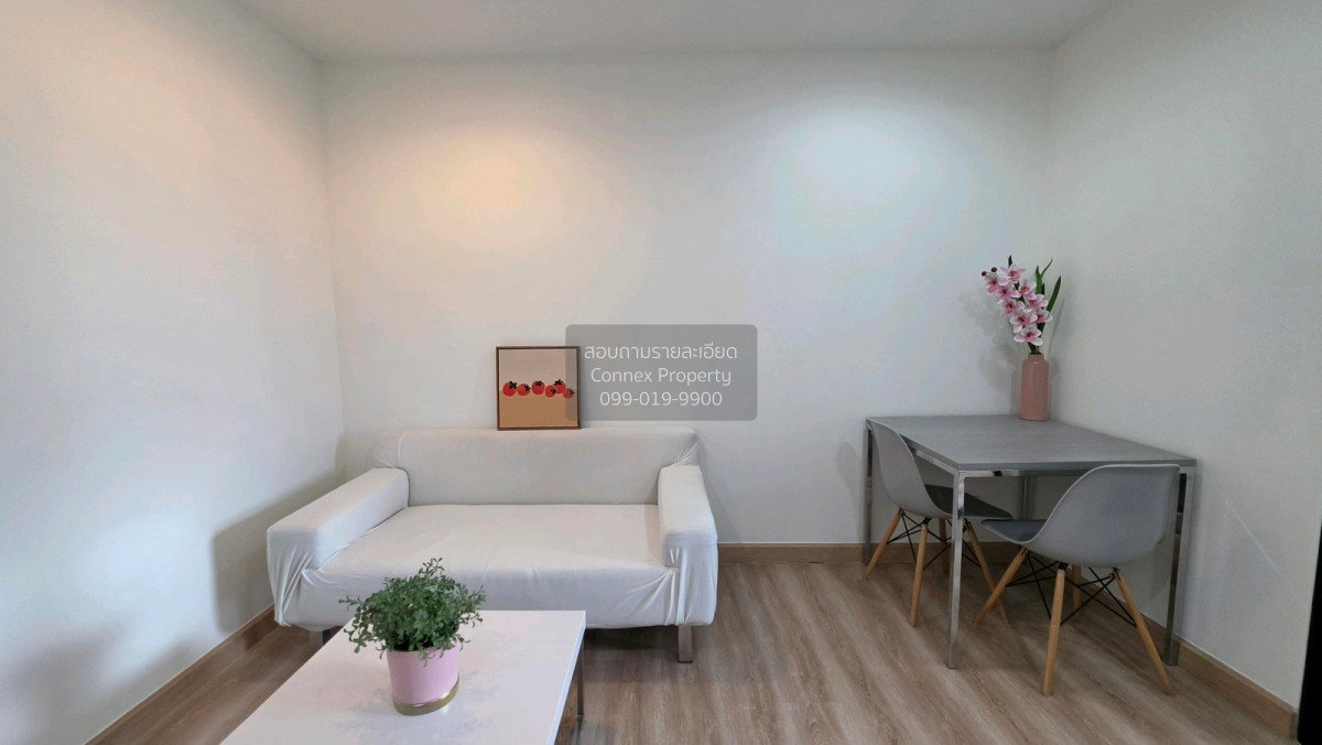 1-bed condo for rent, 33 sqm, Premio Fresco