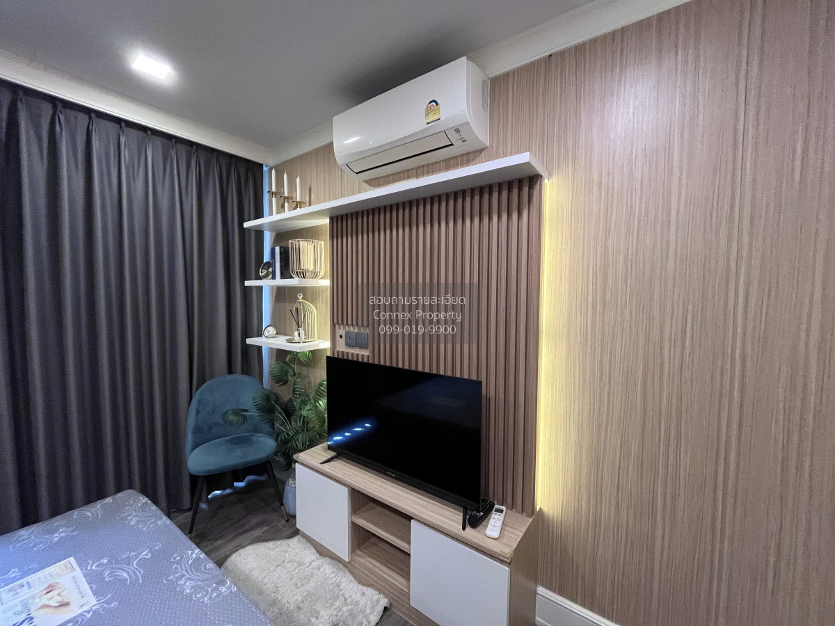 ให้เช่าคอนโด 2 ห้องนอน 32 ตร.ม. แอทโมซ รัชดา - ห้วยขวาง