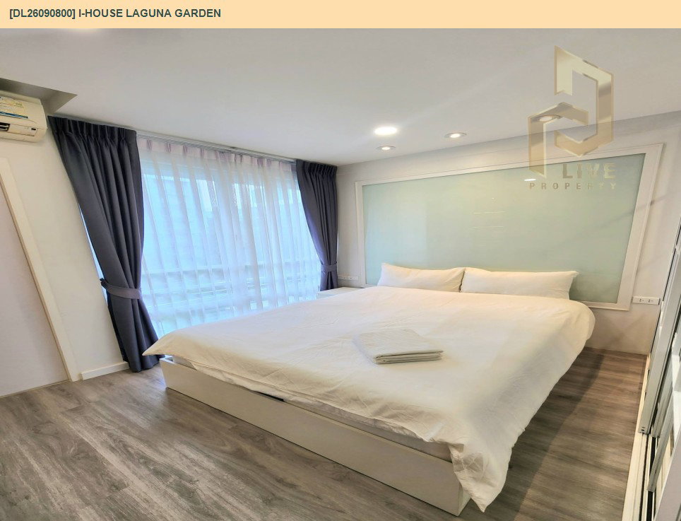 รูป DL26090800 ให้เช่าคอนโด ไอ-เฮาส์ ลากูน่า การ์เด้น (I-House Laguna Garden) ใกล้ MRT เพชรบุรี พร้อมเข้าอยู่ โทรด่วน 0653619502 LineID @952jdxxk - รูปที่ 3/12