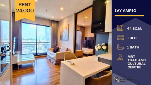 ⚡ราคาต่อรองได้! | Ivy Ampio 1นอน 44ตรม. ชั้นสูง เฟอร์ครบ | เช่า 24,000/ด. | ✨ห้องหรูใจกลางรัชดา ดีลคุ้มสุด ทักด่วน นัดชมห้องฟรี!