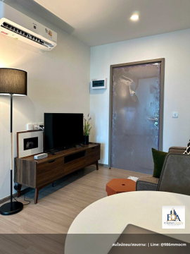 ✨ ให้เช่า คอนโดตกแต่งใหม่สไตล์ Contemporary ใกล้ BTS รัชโยธิน เพียง 300 เมตร แอสปาย รัชโยธิน (Aspire Ratchayothin)✨