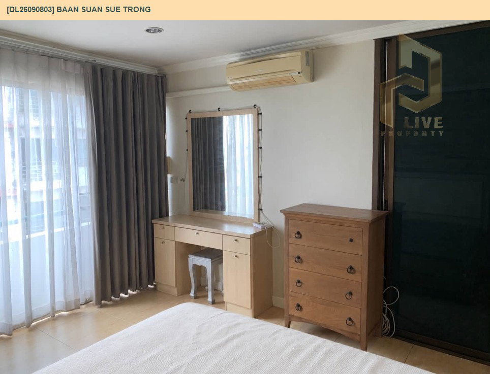 รูป DL26090803 ขายคอนโด บ้านสวนซื่อตรง (Baan Suan Sue Trong) ใกล้ - พร้อมเข้าอยู่ โทรด่วน 0638692663 LineID @952jdxxk - รูปที่ 5/12
