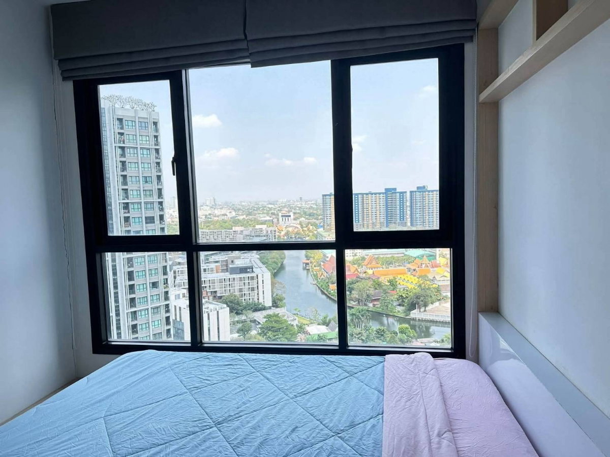 รูป Shock price for rent at  The base park west - รูปที่ 5/11
