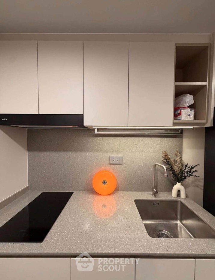 picture 1-BR Condo at Culture Chula near MRT Sam Yan (ID 3348710) - 6/8