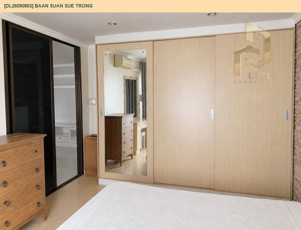 รูป DL26090803 ขายคอนโด บ้านสวนซื่อตรง (Baan Suan Sue Trong) ใกล้ - พร้อมเข้าอยู่ โทรด่วน 0638692663 LineID @952jdxxk - รูปที่ 4/12