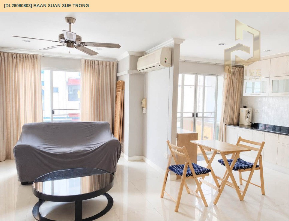 รูป DL26090803 ขายคอนโด บ้านสวนซื่อตรง (Baan Suan Sue Trong) ใกล้ - พร้อมเข้าอยู่ โทรด่วน 0638692663 LineID @952jdxxk - รูปที่ 3/12