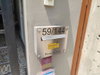 listing thumbnail image 9