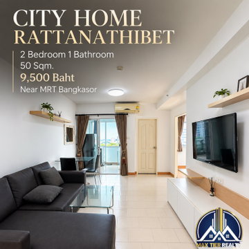 🔥 2 bedrooms but rent for less than ten thousand! Anyone looking for a big room must see this room | City Home Rattanathibet