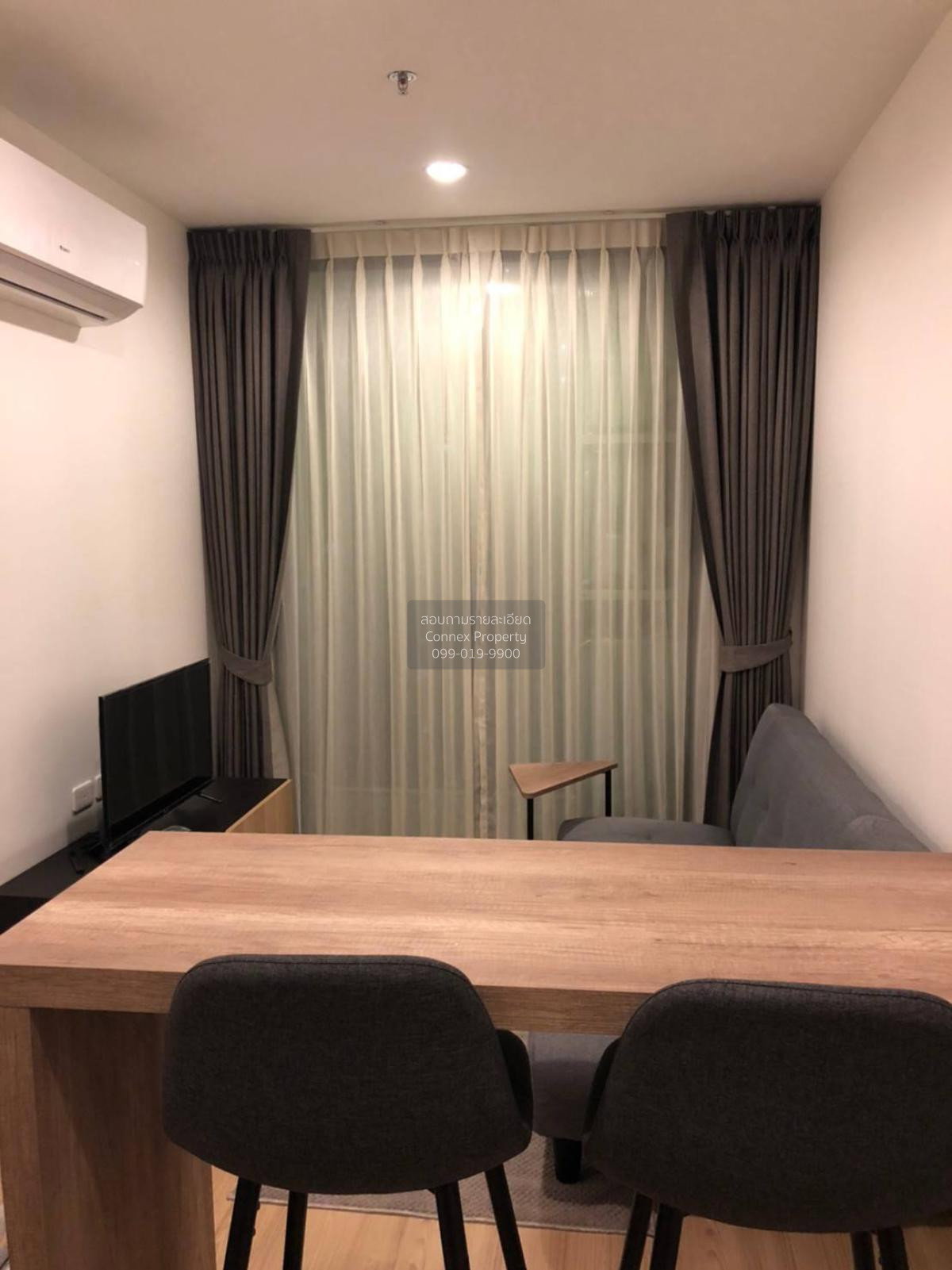 1-bed condo for rent, 30 sqm, Artemis Sukhumvit 77