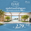 listing thumbnail image 0