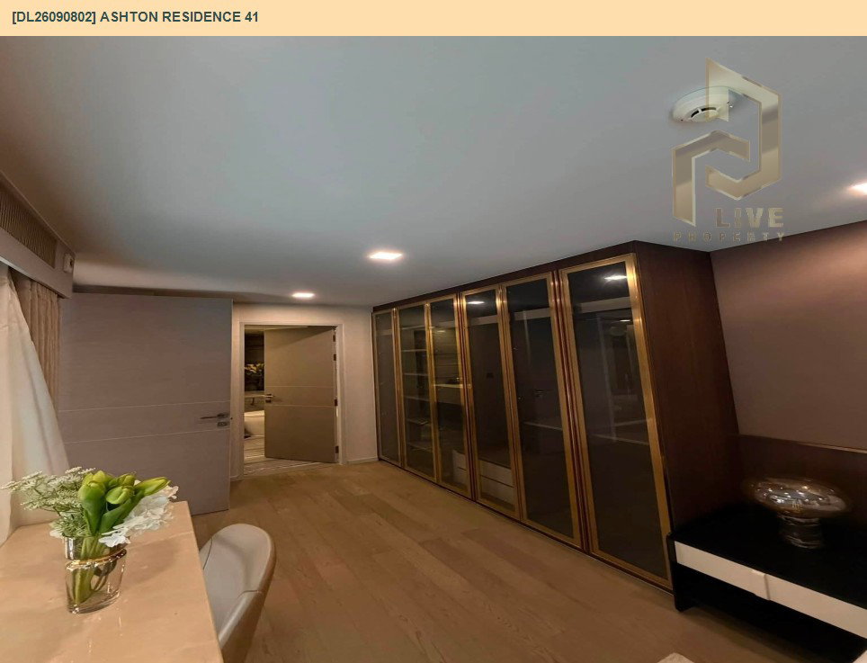 รูป DL26090802 ให้เช่าคอนโด แอชตัน เรสซิเดนซ์ 41 (Ashton Residence 41) ใกล้ BTS พร้อมพงษ์ พร้อมเข้าอยู่ โทรด่วน 0614453194 LineID @952jdxxk - รูปที่ 6/21