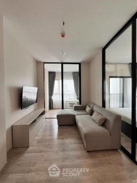 คอนโด 1-ห้องนอน ที่ นิช โมโน เมกะ สเปซ บางนา ใน บางแก้ว (ID 2448003)