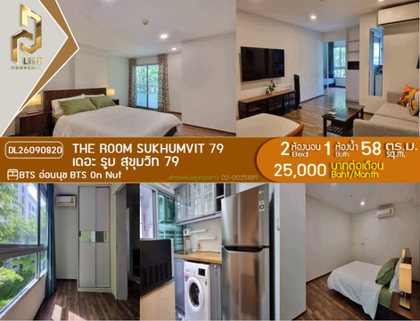 DL26090820 Condo for rent, The Room Sukhumvit 79 near BTS On Nut, ready to move in, call urgently 0614453194 LineID @952jdxxk
