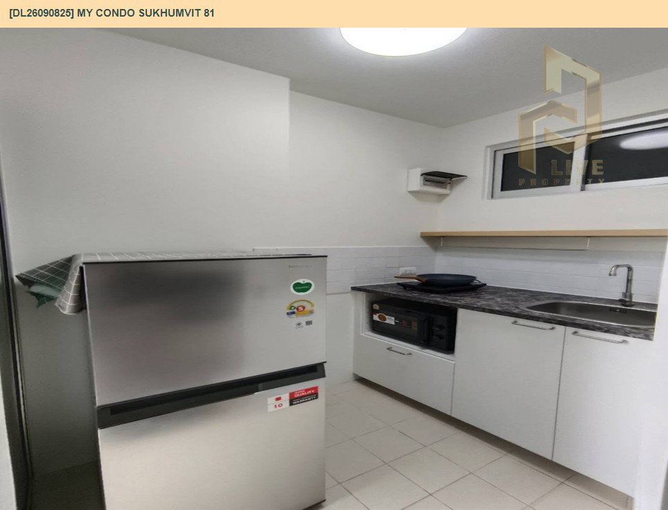 รูป DL26090825 ให้เช่าคอนโด มาย คอนโด สุขุมวิท 81 (My Condo Sukhumvit 81) ใกล้ BTS อ่อนนุช พร้อมเข้าอยู่ โทรด่วน 0614453194 LineID @952jdxxk - รูปที่ 7/11