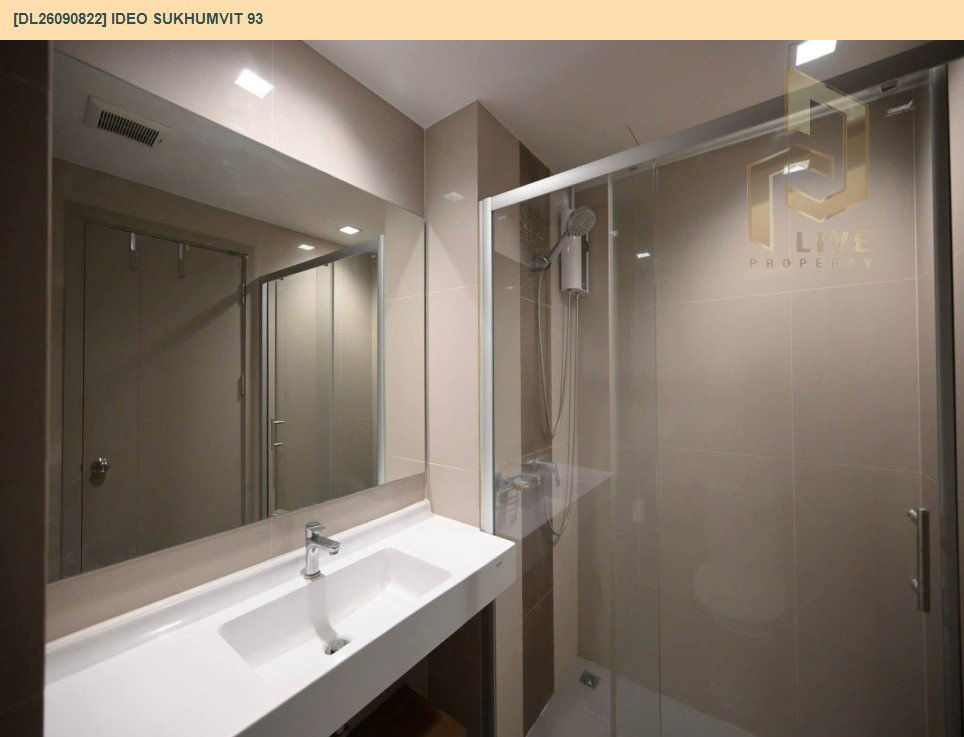 รูป DL26090822 ให้เช่าคอนโด ไอดีโอ สุขุมวิท 93 (IDEO Sukhumvit 93) ใกล้ BTS บางจาก พร้อมเข้าอยู่ โทรด่วน 0614453194 LineID @952jdxxk - รูปที่ 10/15