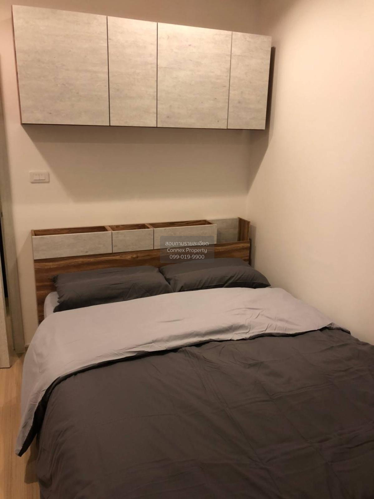 1-bed condo for rent, 30 sqm, Artemis Sukhumvit 77