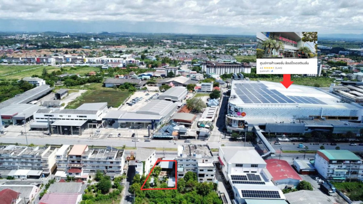 รูป โอกาสทองนักลงทุน ขายที่ดินเปล่าผังสีแดง พ.7 ติดถนนสุขุมวิท ใจกลางเมืองระยอง 135 ตร.ว. ตรงข้าม PASSiONE Shopping Destination | #TPI-3497 - รูปที่ 6/11