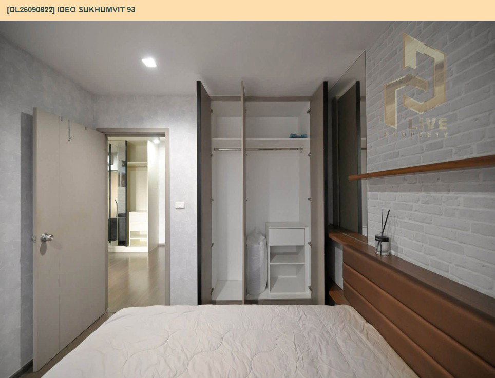 รูป DL26090822 ให้เช่าคอนโด ไอดีโอ สุขุมวิท 93 (IDEO Sukhumvit 93) ใกล้ BTS บางจาก พร้อมเข้าอยู่ โทรด่วน 0614453194 LineID @952jdxxk - รูปที่ 14/15