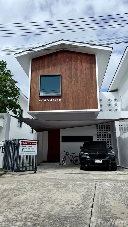 รูป วิลล่าให้เช่า 3 ห้องนอน ในโครงการ โมโน ลอฟท์ วิลล่า ป่าหลาย 6817042 - รูปที่ 2/5