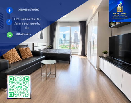 ให้เช่า Supalai River Place เจริญนคร     ✨ ห้อง Studio 35 ตร.ม. | วิวแม่น้ำเจ้าพระยา + ICONSIAM 