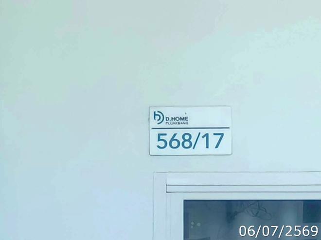รูป ทาวน์เฮ้าส์ 22.1 ตร.วา ดีโฮม ปลวกแดง-วังตาผิน ปลวกแดง ระยอง 1.2M - รูปที่ 6/15