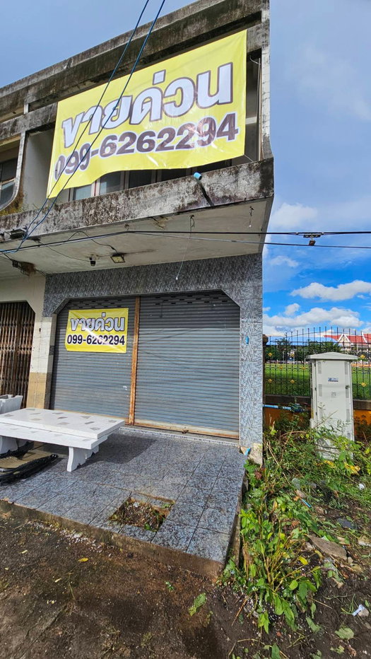 รูป ขายบ้านหลังมุมจังหวัดยโสธร ติดหน้าถนนเเจ้งสนิท และ ร.ร.สุขวิทยากรตั้งตรงจิตร 15 ตรงข้ามกับไปรษณีย์ยโสธร - รูปที่ 1/16