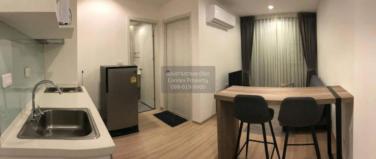 รูป 🔥🔥🔥 เช่าคอนโด อาร์ทีมิส สุขุมวิท 77 BTS-อ่อนนุช สวนหลวง เขต สวนหลวง กรุงเทพ CX-06428 ✅ ทักไลน์ @connexproperty ตอบทันที ทีมงานมืออาชีพ ✅ 🔥🔥🔥 - รูปที่ 3/10