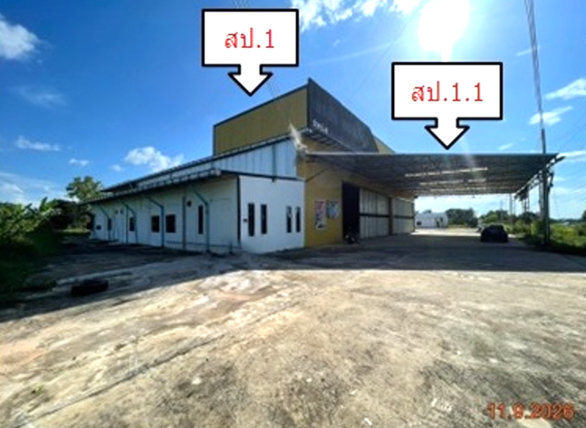 รูป อาคารสำนักงาน 5170.7 ตร.วา ลืออำนาจ อำนาจเจริญ 17.5M - รูปที่ 15/29