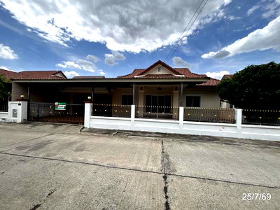 HOME 75 Sq.w. Muang Nakhon Ratchasima Nakhon Ratchasima for 3.6M