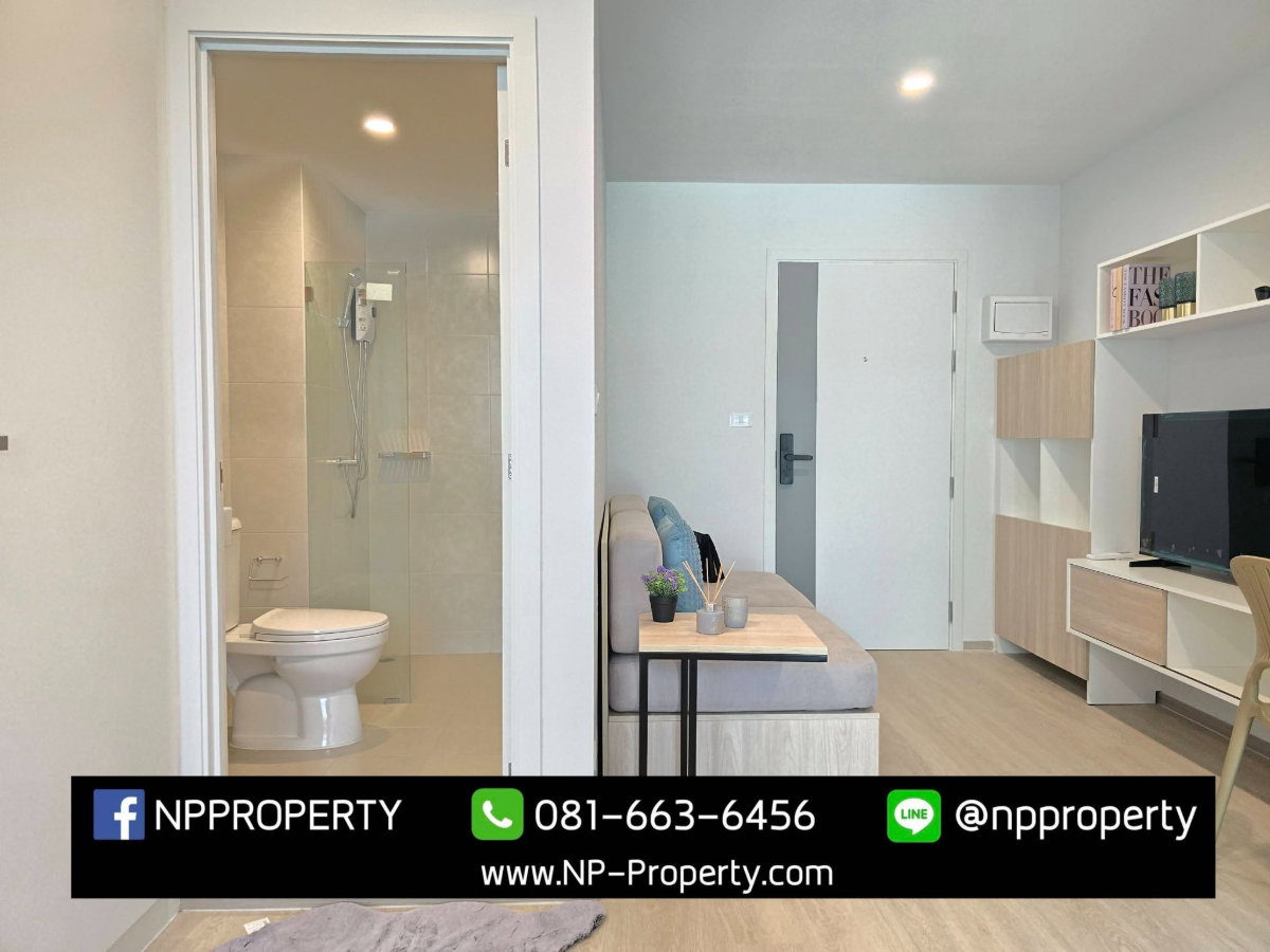 รูป 🌿🔥 ห้องชั้น 1 วิวสวนห้องใหญ่มีเครื่องซักผ้า! 😍🏡 💰 เช่าเพียง 7,800 บาท/เดือน - รูปที่ 17/20