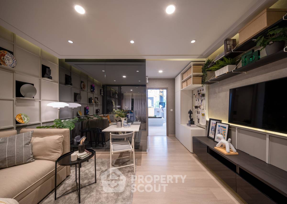รูป คอนโด 1 ห้องนอน ชั้น 23 Aspire Rattanathibet Weston ใกล้ MRT บางกระสอ (ID 3351459) - รูปที่ 5/7