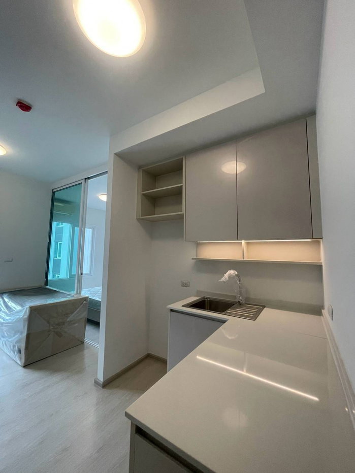 picture Sale Charter One Ratchada Condo, area 26.60 sq.m. - 5/10