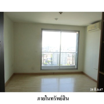 ✅ ขายราคาถูกมาก!! Rhythm Ratchada (ริธึ่ม รัชดา ติดรถไฟฟ้า MRT สถานีรัชดาภิเษก (เพียง 1 Step ถึงสถานี) ใกล้แยกลาดพร้าว พระราม 9 และทางด่วน