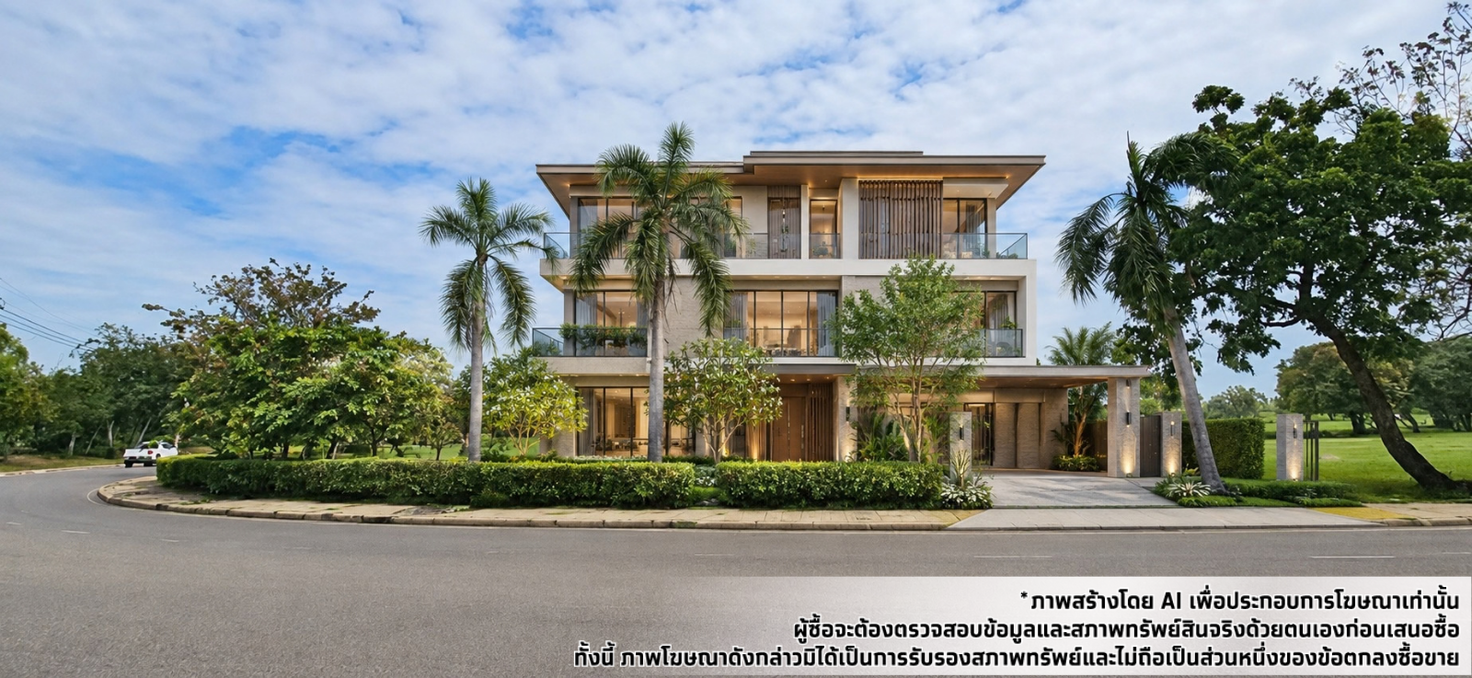 picture LAND 356 Sq.w. Muang Nakhon Pathom Nakhon Pathom for 3.7M - 11/12