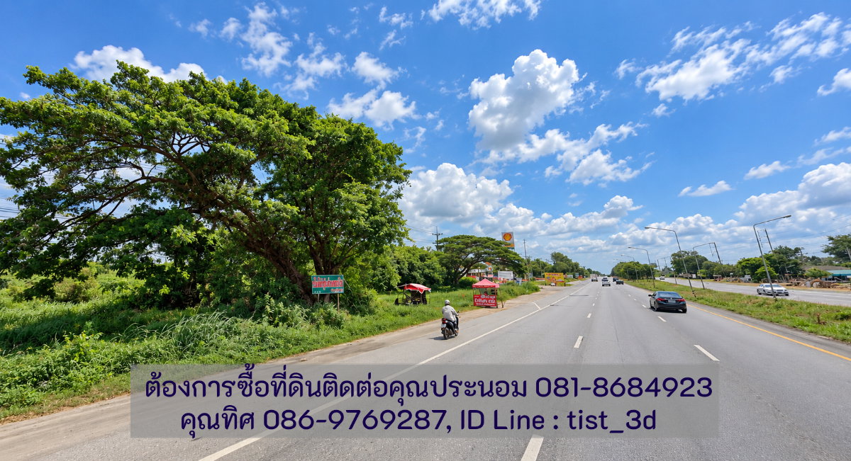 รูป ขายที่ดินแปลงใหญ่ ปากช่อง ติดถนนมิตรภาพ โฉนดที่ดิน ครุตแดง (น.ส.4.จ)  53 ไร่ 1 งาน 73.8 ตารางวา - รูปที่ 5/17