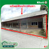 listing thumbnail image 26