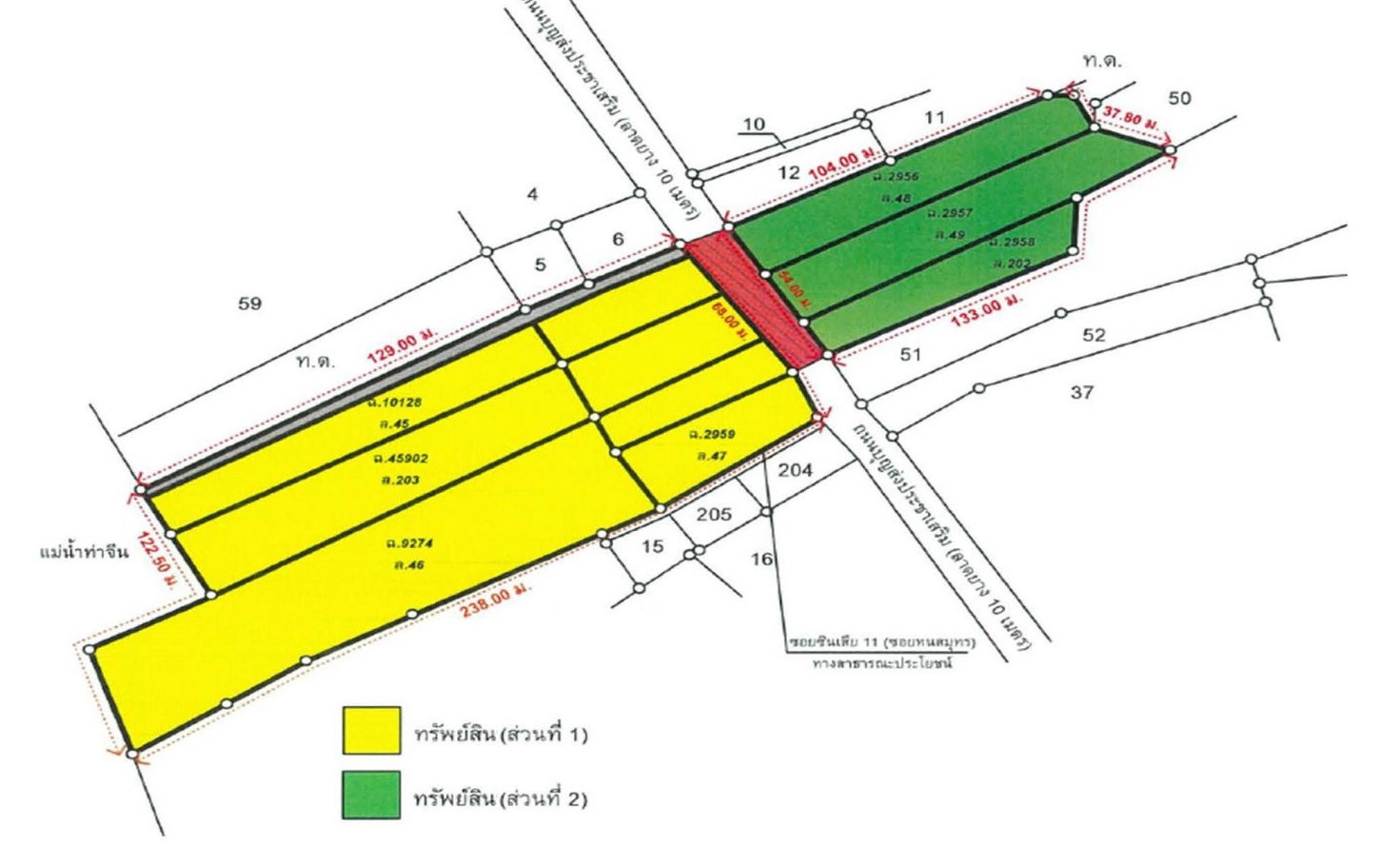 picture LAND 5542 Sq.w. Muang Samut Sakhon Samut Sakhon for 74.7M - 9/11