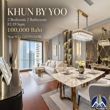 💎KHUN by YOO | ICONIC LUXURY LIVING 
