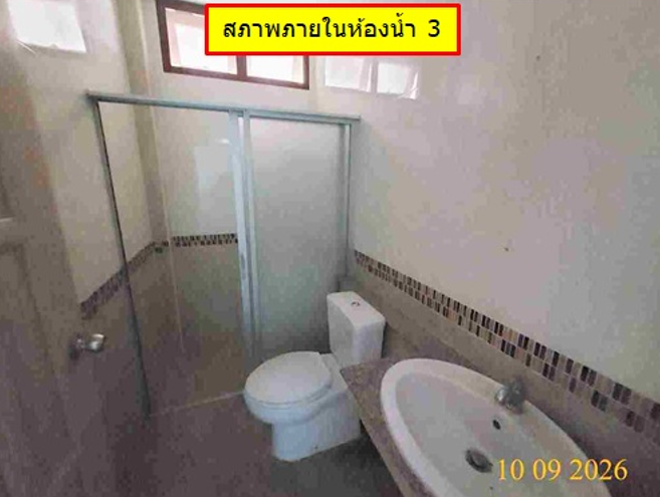 picture HOME 394.8 Sq.w. Muang Chiang Rai Chiang Rai for 5.4M - 15/41
