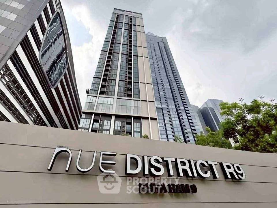 รูป คอนโด 2 ห้องนอน Nue District R9 ใกล้ MRT พระราม 9 เพียง 200 เมตร (ID 3353508) - รูปที่ 1/12