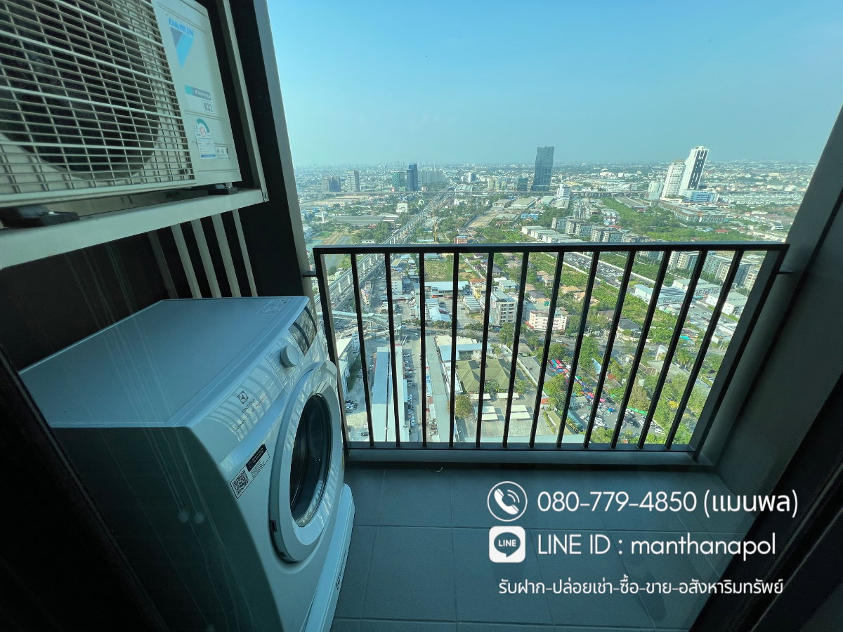 รูป ‼️ราคาจริง ไม่ใช่ราคาหลอกให้คลิก✨ นิวโนเบิล ชั้น42 🚅ติด MRTศรีลาซาล - รูปที่ 7/14