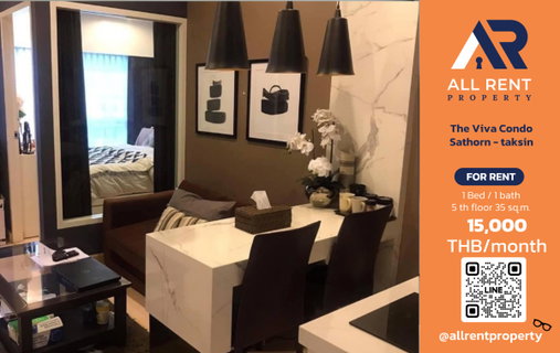 รูปภาพ 🔥 ให้เช่า The Viva Condo Sathorn - Taksin | โซนตากสิน–คลองสาน | 1 Bed 35 ตร.ม. ชั้น 5 | 15,000 บ./เดือน