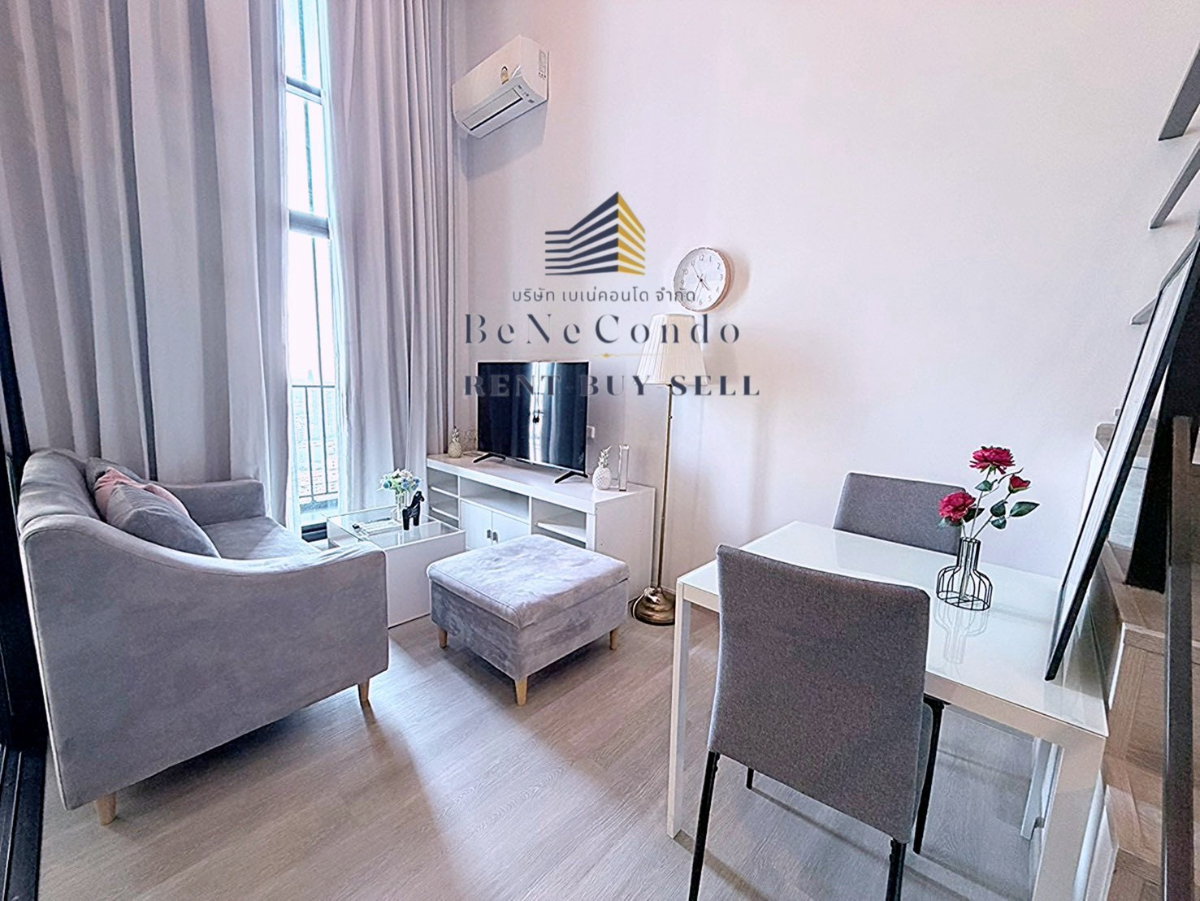 picture *** (Official Agent) Condo for rent : Ideo Charan 70-Riverview *** - 8/19