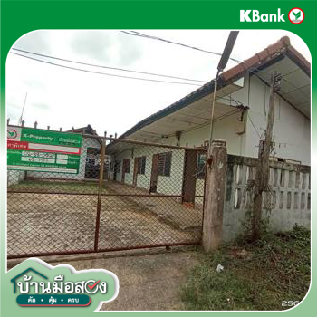 รูป บ้านเดี่ยว 62 ตร.วา เมืองกาฬสินธุ์ กาฬสินธุ์ 655,000 - รูปที่ 29/31