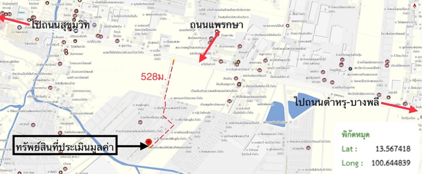 picture HOME 50.8 Sq.w. Muang Samut Prakarn Samut Prakarn for 4.3M - 17/17