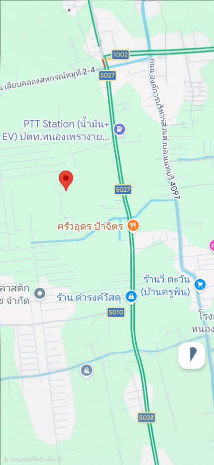 รูป 92541 - ขาย ที่ดินเปล่า ต.หนองเพรางาย อ.ไทรน้อย จ.นนทบุรี - รูปที่ 10/10