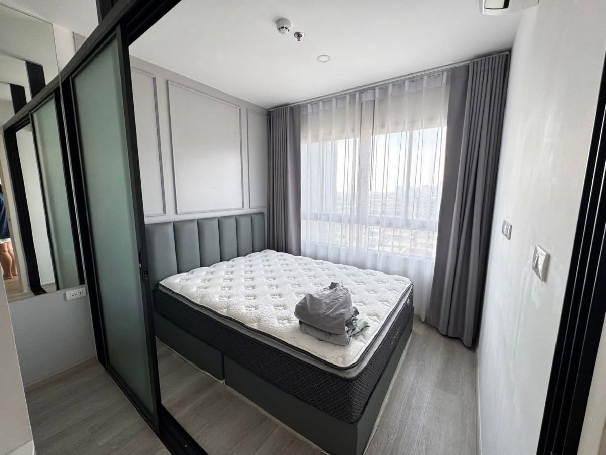 picture Elio Sathorn - Wutthakat - 9/9
